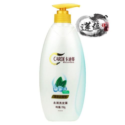 水卡迪那洗发水露去屑控油去油黑亮清凉止痒柔韧顺滑留香卡迪娜迅图