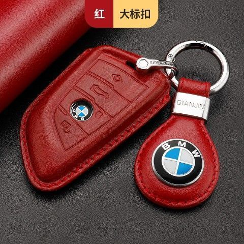 2021款宝马x5钥匙套真皮新x5专用液晶屏刀锋车钥匙包