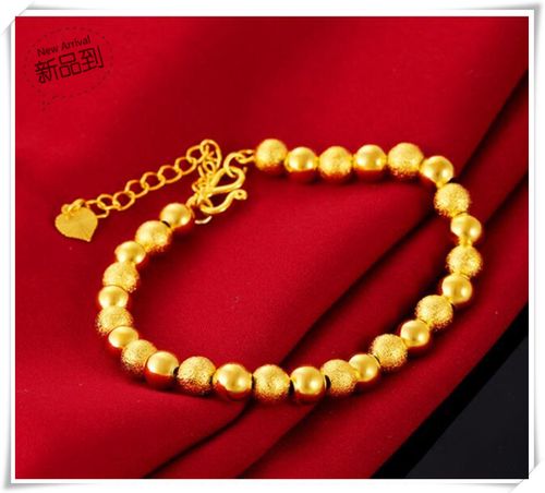 越南沙金手链  镀24k黄金新款女士时尚转运珠 磨砂光珠仿真金手串
