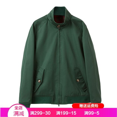 卡丹路联名工厂店新g9哈灵顿夹克 英伦复古经典立领男装英国绿春秋季