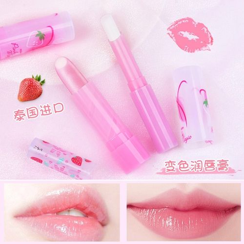 现货 mistine草莓变色唇膏 保湿滋润素颜粉粉嫩嫩气色好
