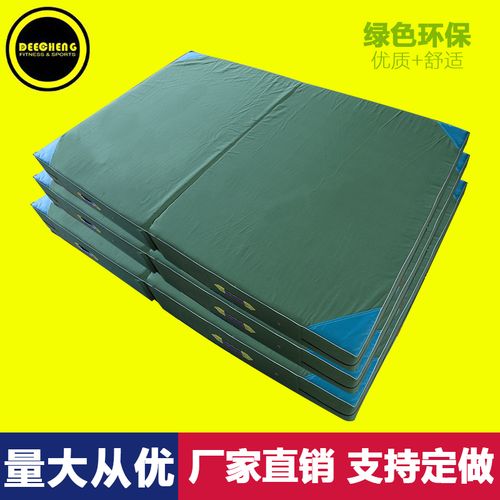 厂家直销跳高防护垫 跑酷 体育 空翻垫子跳高海绵垫子高档海绵包