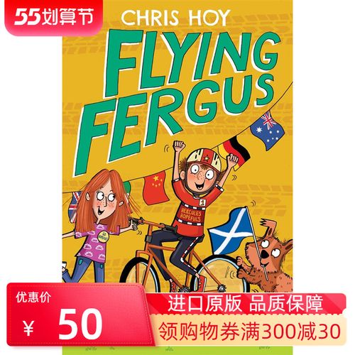 进口英文原版 flying fergus 10 the photo finish 飞行费格斯10号