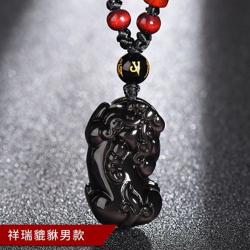 彩虹眼黑曜石貔貅吊坠项链男士女款转运貔恘挂坠潮搭饰品 彩眼祥瑞