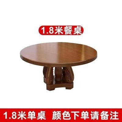 新品实木圆形餐桌椅组合带转盘中式家用饭店餐馆8/10