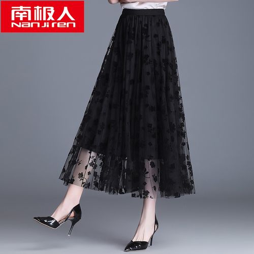 2021新款大摆裙纱裙薄款垂感裙子遮胯显瘦女士长裙品牌女装 款式介绍
