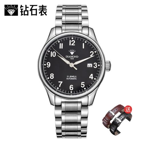 【品牌直销】钻石牌手表上海手表上海牌同款全自动机械手表8120日历