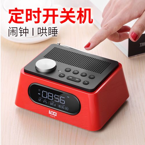新款国学机经典听读机正品小学生早教机儿童故事机