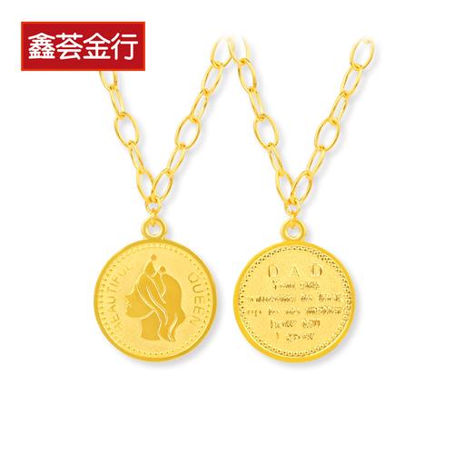 黄金女王牌吊坠足金9999项链吊坠圆牌款项链女坠时尚