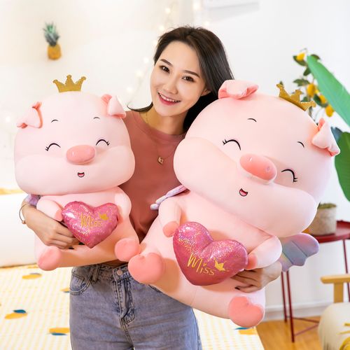 可爱天使猪猪公仔毛绒玩具布娃娃抱枕女生睡觉少女心玩偶生日礼物