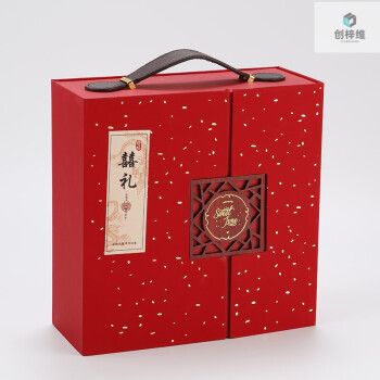 盒礼金订婚箱定婚彩彩礼箱20万结婚收礼红包箱提亲绿野 囍礼手提礼盒