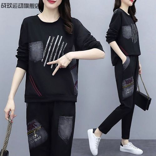 支持国货鸿星尔克秋冬运动服套装女装新款大码宽松韩版加绒加厚洋气