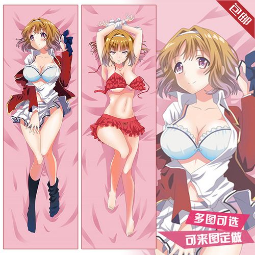 欢迎来到实力至上主义的教室周边栉田桔梗等身抱枕二次元双面靠枕