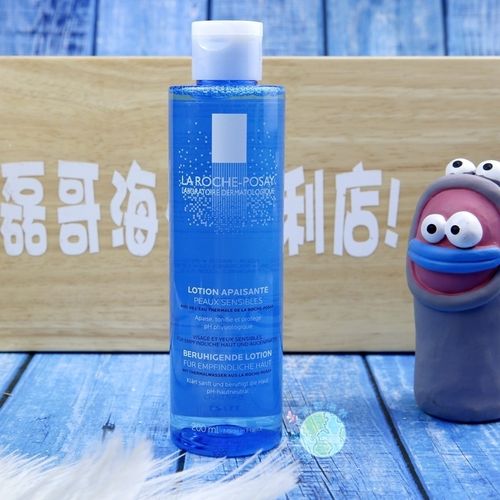 现货法国理肤泉立润爽肤水 理肤泉清润均衡柔肤水200ml 保湿补水