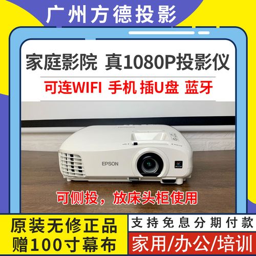 查看源网页