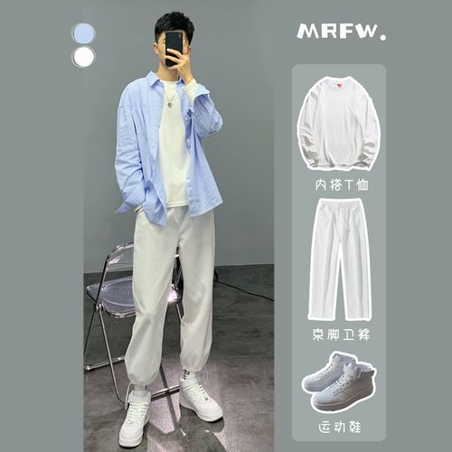 条纹衬衫夏季男士时尚休闲气质套装潮男搭配一套帅气穿搭痞帅衬衣