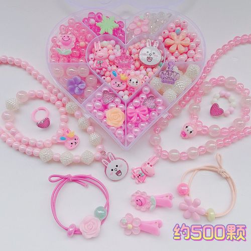 儿童手工串珠宝宝女孩玩具项链手工穿珠子材料包小女孩生日礼物