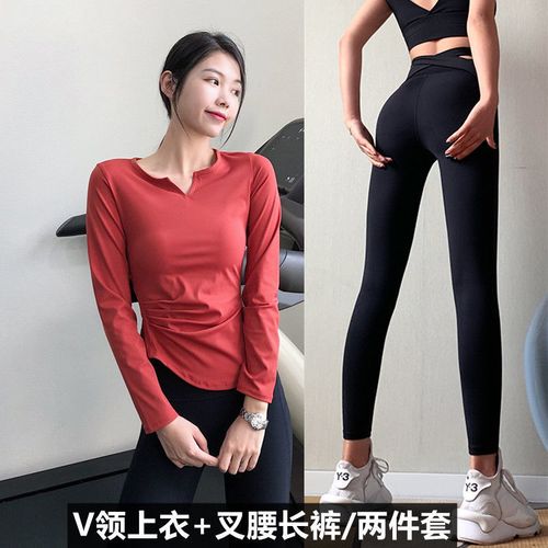 瑜伽服套装秋冬款女两件套洋气专业长袖速干褶皱长裤交叉健身服