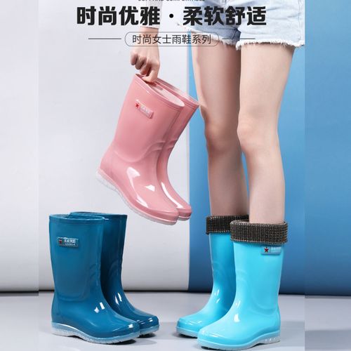 时尚雨鞋女外穿胶鞋防滑加绒保暖防水鞋果冻底干湿两用中筒雨靴