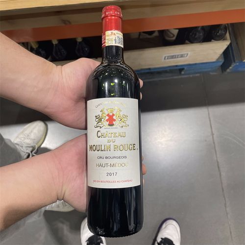 du moulin rouge 红磨坊庄园红葡萄酒750ml山姆costco代购