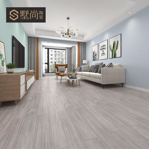 墅尚 通体木纹瓷砖150x900仿实木卧室地板砖直边客厅灰色地砖简约