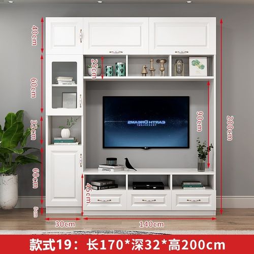 电视背景墙柜简约现代客厅欧式电视机柜电视背景墙电视柜组合 款式19