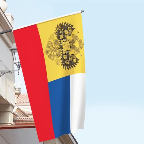 996*14俄罗斯历4史国旗russia1914-117沙皇俄旗 2号号4号5号旗