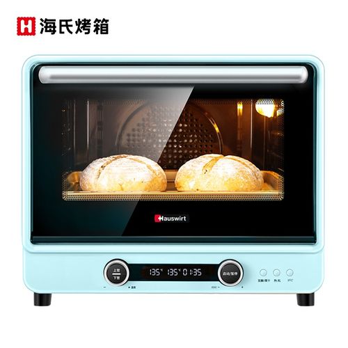 海氏电烤箱i7蓝色风炉烤箱家用小型烘焙商用多功能发酵果干机搪瓷迷你
