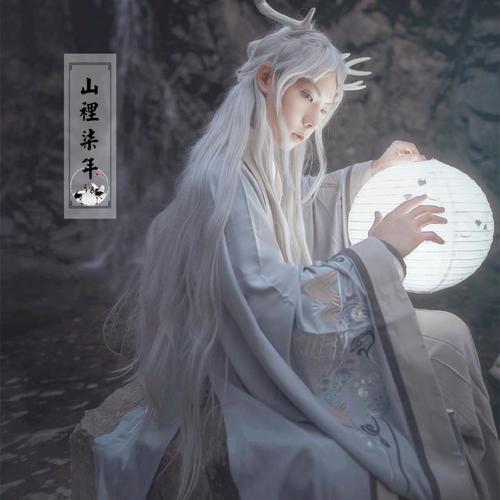 公子汉服男仙气全套正版原创山海经绣花大氅学生古装衣服帅气飘逸
