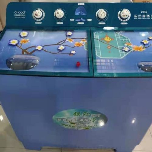 超迪26公斤洗衣机不锈钢内桶