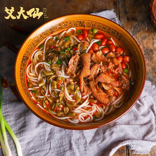 艾大仙牛肚粉江西米粉特产鹰潭毛肚粉方便速食早餐夜宵懒人食品