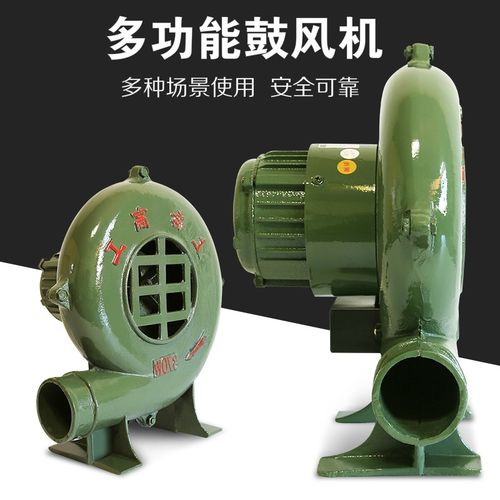 220v鼓风机家用烧火炉灶鼓风机小型烧烤助燃机调速风机烧烤鼓风机