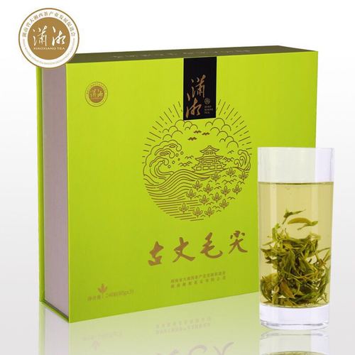 潇湘古丈毛尖 礼盒 2017年新茶绿茶茶叶 240g 礼盒装茶叶 包邮