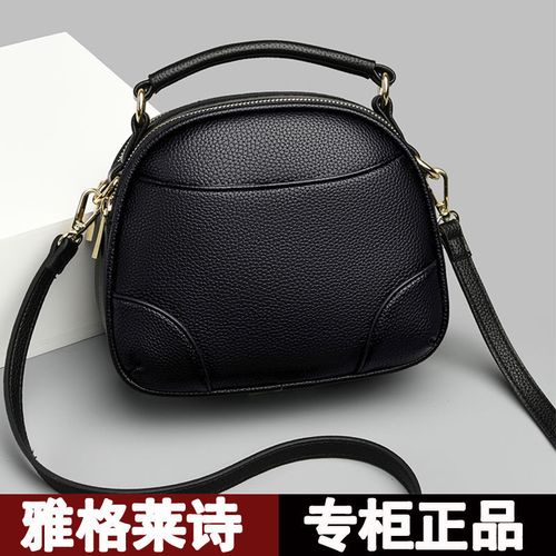 雅格莱诗真皮斜挎女包中年妈妈包女士软皮小挎包百搭单肩小圆包