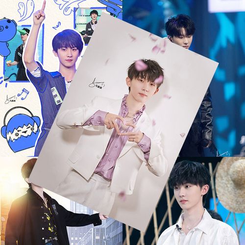 马嘉祺海报 2022全新时代少年团tnt单人周边签名宿舍墙贴卧室壁纸