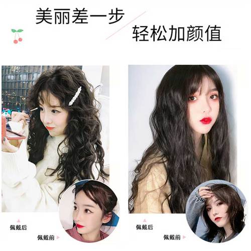 假发女长发自然全头套泡面卷网红可爱玉米烫羊毛卷长