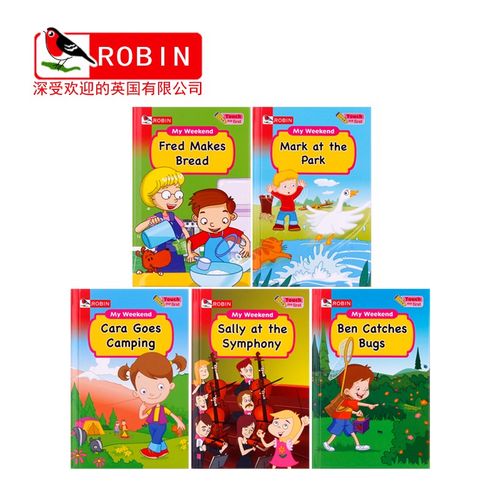 原版英文儿童读物绘本 我的周末 my weekend (setb)