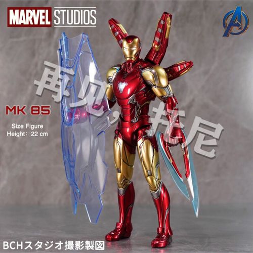 钢铁侠马克85战损版 钢铁侠mk85豪华咪咕钢铁侠1/9mk85 可动人偶复仇