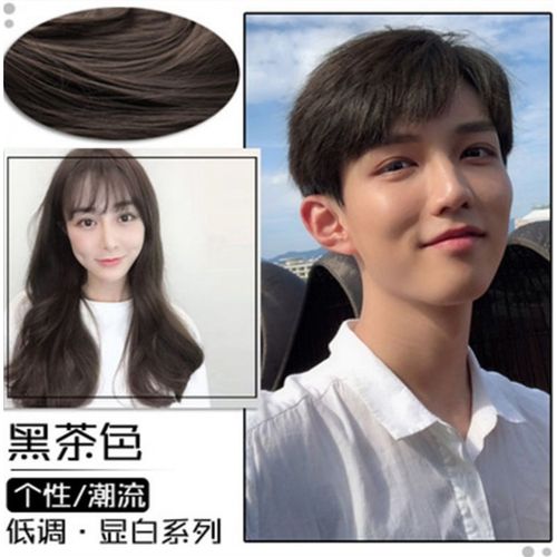 染发剂自己在家染发染头发膏颜色黑色男学生2021流行色 黑茶色-5.71