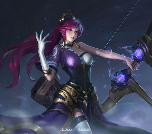 378-王者荣耀女英雄伽罗破魔高清无水印修图壁纸同人p图海报皮肤