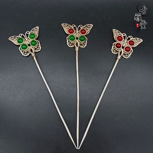 古玩杂项苗族银发簪汉服搭配头饰簪子复古乾隆年制鎏银镶玛瑙簪子