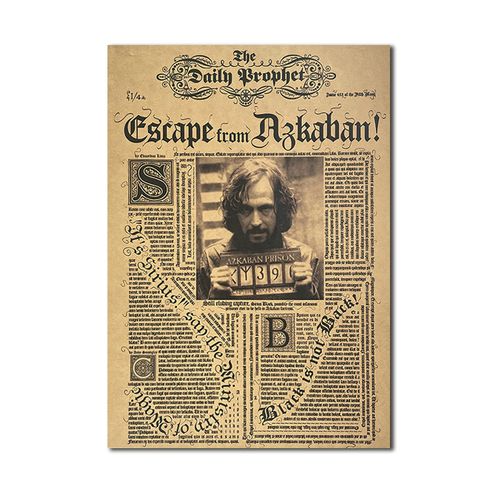 哈利波特 小天狼星报纸i款怀旧复古牛皮纸海报42 30cm