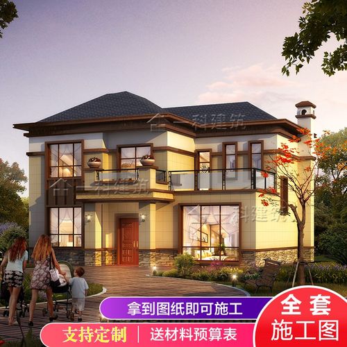 yk202新农村新款二层小别墅自建房屋大气乡村盖小洋楼