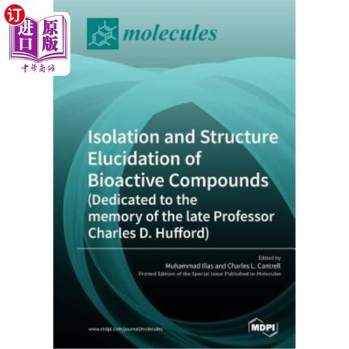 【中商海外直订】isolation and structure elucidation of .