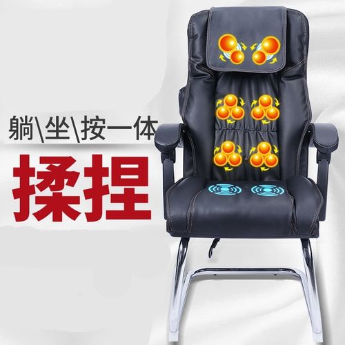 办公按摩椅电动全自动揉捏颈椎背腰椎家用多功能电脑按摩椅