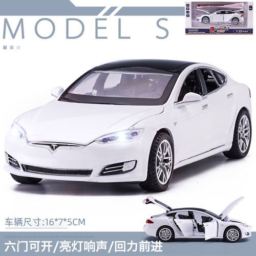 特斯拉汽车模型合金玩具车仿真汽车六开门声光儿童男孩小汽车摆件