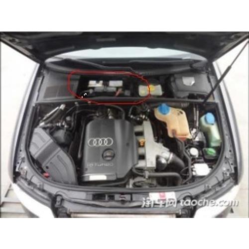 奥迪a4 b6 b7 c5a6 老款 电瓶盖板 电瓶上盖  电瓶上护板