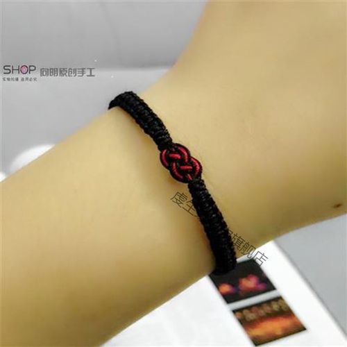 【客服编】黑双钱结 成品宽6