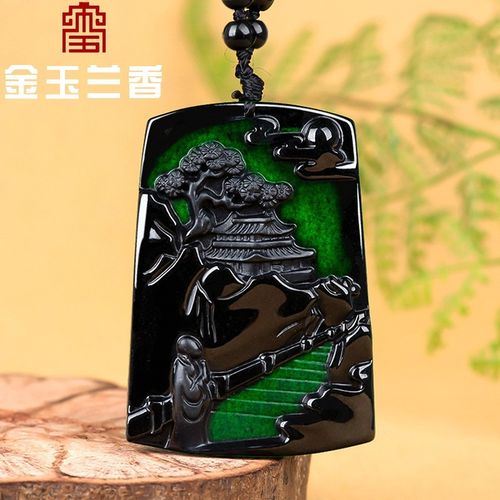 金玉兰香天然墨翠a货翡翠墨玉悟道禅意山水牌玉石吊坠挂件玉佩男女款