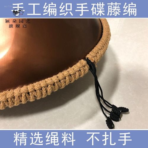 元旦节礼物手碟handpan手碟鼓级孙红雷(小熊座)ursaminor乐器灵空鼓